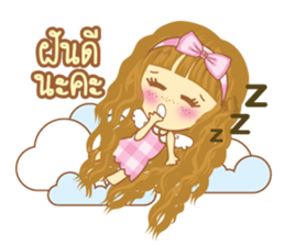 Angel honey sticker #9192895