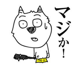 demons to speak kansai dialect 2 sticker #9192908