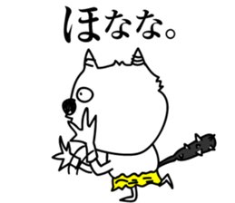 demons to speak kansai dialect 2 sticker #9192935