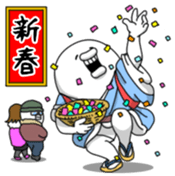 Yarukinashio(New year 2016 Vol.3) sticker #9192977