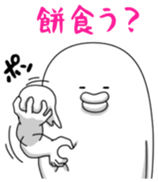 Yarukinashio(New year 2016 Vol.3) sticker #9192986