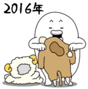 Yarukinashio(New year 2016 Vol.3) sticker #9192989