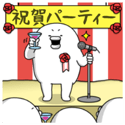 Yarukinashio(New year 2016 Vol.3) sticker #9192993