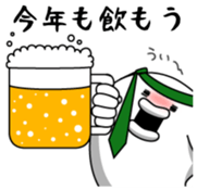 Yarukinashio(New year 2016 Vol.3) sticker #9192995