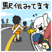 Yarukinashio(New year 2016 Vol.3) sticker #9192996