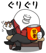 Yarukinashio(New year 2016 Vol.3) sticker #9193007