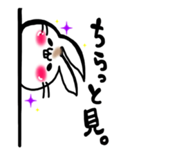 USARIRisu sticker #9193096