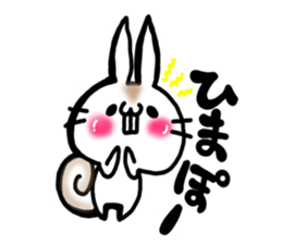 USARIRisu sticker #9193097