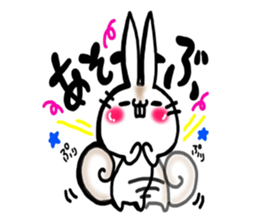 USARIRisu sticker #9193099