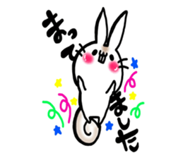 USARIRisu sticker #9193101