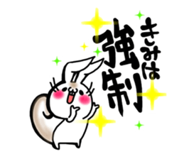 USARIRisu sticker #9193106