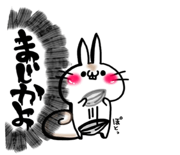 USARIRisu sticker #9193107