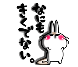 USARIRisu sticker #9193111