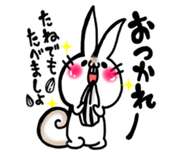 USARIRisu sticker #9193114