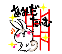 USARIRisu sticker #9193116