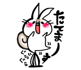 USARIRisu sticker #9193120