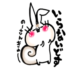 USARIRisu sticker #9193123
