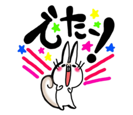 USARIRisu sticker #9193128