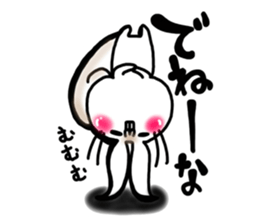 USARIRisu sticker #9193130