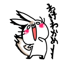 USARIRisu sticker #9193132