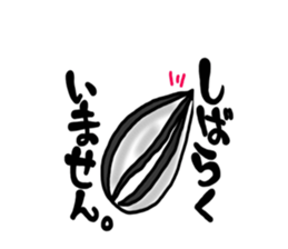 USARIRisu sticker #9193135