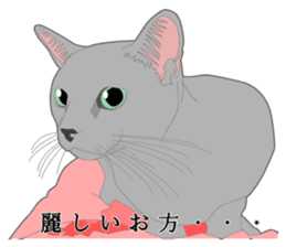 Rial system young lady cat sticker #9193217