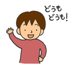 At the beginning and end of the year sticker #9193296