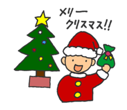 At the beginning and end of the year sticker #9193298