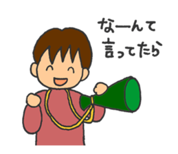 At the beginning and end of the year sticker #9193299