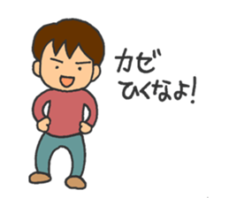 At the beginning and end of the year sticker #9193313