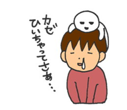 At the beginning and end of the year sticker #9193314