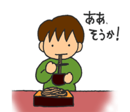 At the beginning and end of the year sticker #9193317