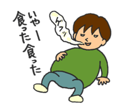 At the beginning and end of the year sticker #9193333