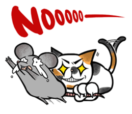 Yam Travel - Chi-Mo Family! sticker #9193337