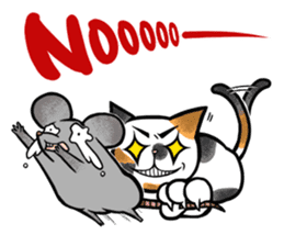 Yam Travel - Chi-Mo Family! sticker #9193337