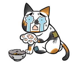 Yam Travel - Chi-Mo Family! sticker #9193338