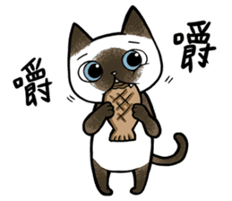 Yam Travel - Chi-Mo Family! sticker #9193339