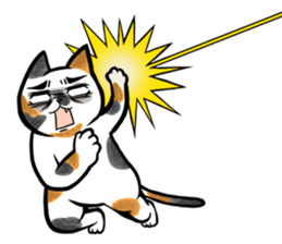 Yam Travel - Chi-Mo Family! sticker #9193343