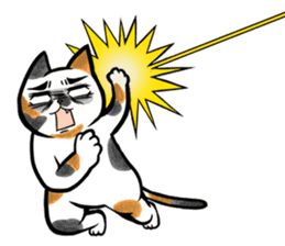 Yam Travel - Chi-Mo Family! sticker #9193343