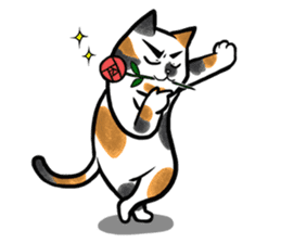 Yam Travel - Chi-Mo Family! sticker #9193351