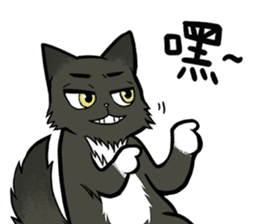 Yam Travel - Chi-Mo Family! sticker #9193352