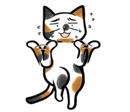 Yam Travel - Chi-Mo Family! sticker #9193364