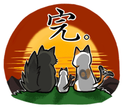 Yam Travel - Chi-Mo Family! sticker #9193371