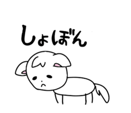 Westie The White Dog sticker #9193551