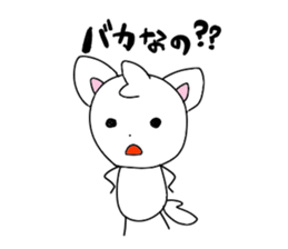 Westie The White Dog sticker #9193554