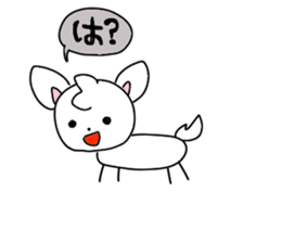 Westie The White Dog sticker #9193558