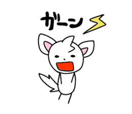 Westie The White Dog sticker #9193575