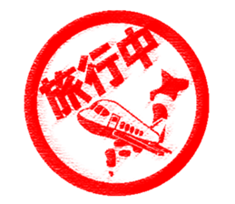 Feeling by Stickers 3 sticker #9193729