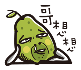 Guava uncle - Daily papers sticker #9193816
