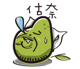 Guava uncle - Daily papers sticker #9193818